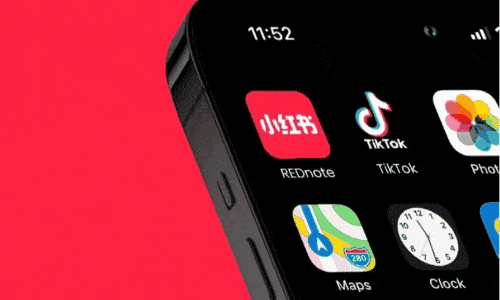 Baixe RedNote e Divirta-se Já